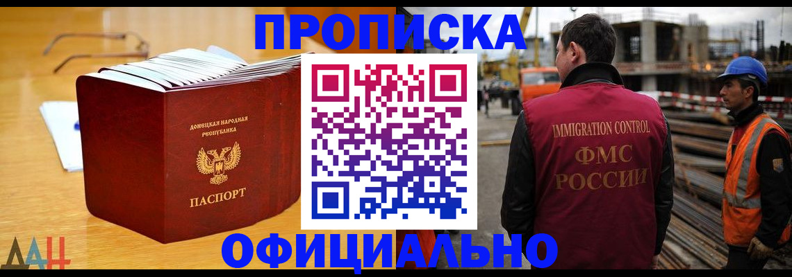 форма 3 в Елабуге